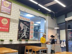 -MT麦如麦立送(五矿live店)