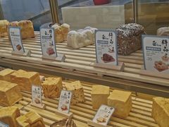 -爸爸糖吐司面包(兰州中心店)