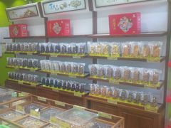 -粒上皇(天丰利市场店)