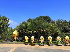 -厦门日月谷温泉渡假村