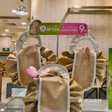 美心的新品小蛋糕跟春天也太适配了吧💕