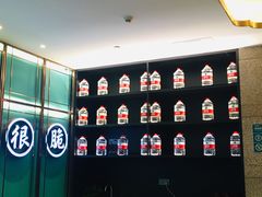 -淘米捞·米汤脆鲩鱼火锅(福田皇岗店)