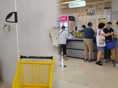 -百佳永辉(名盛广场店)