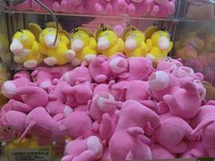 -幻物社(万象天地店)