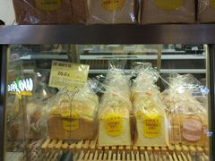 -山崎面包(百联世纪店)