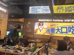 -阿亲家·韩式无限烤肉(春熙路店)