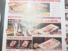 -粤凤佬