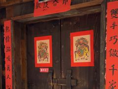 -帝一铭家宴(板塘店)