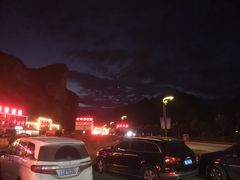 -百里峡七彩艺术小镇