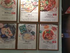 -大王油茶(磁器口店)