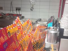 -黑色经典臭豆腐·湖南特产(步行街店)