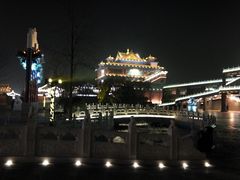 景点-大明幻境第一城