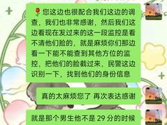-重庆海昌加勒比海水世界