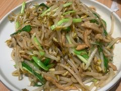 -老昌春饼(新天地店)