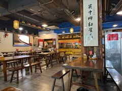 -老横泾面馆(吴中横泾店)