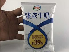 超浓牛奶-西山公园面包厂(世纪城店)