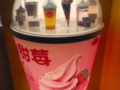 -麦当劳(南京路2店)