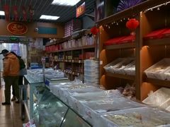 -百年义利(翠林店)
