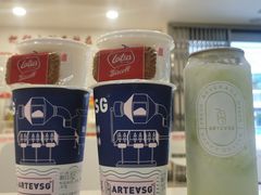 -ARTEASG·新加坡奶茶(中华广场店)