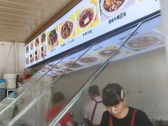 -好成财牛排馆(涂门街总店)