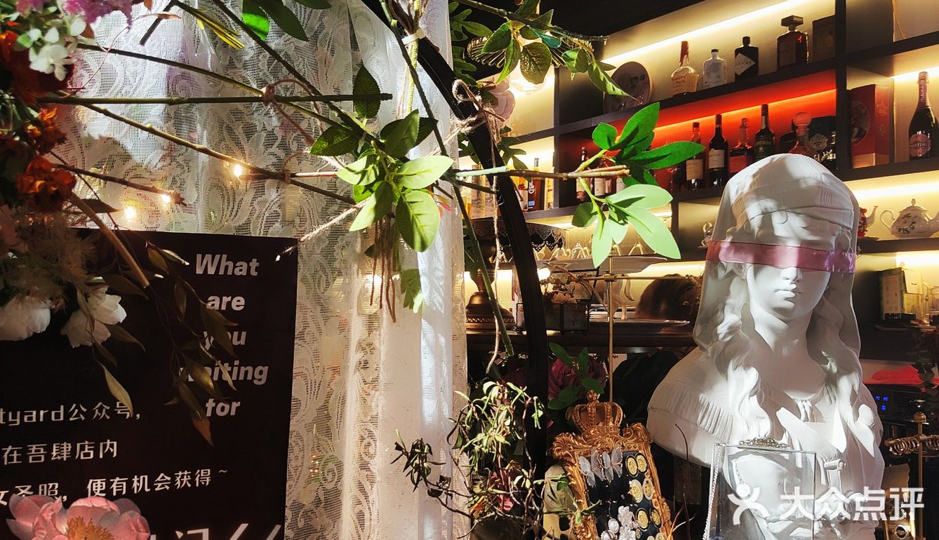 吾肆Flora Cafe Bar的秘密花园