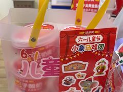 -味多美蛋糕(三元桥店)