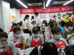 -天鹅到家·保姆月嫂育儿嫂(天河店)