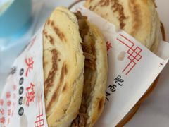 -晓峰手工擀面皮(新民街总店)
