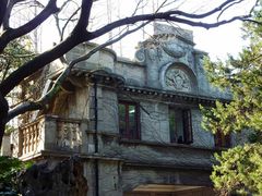 -叶家花园