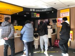 -麦当劳(启迪香山店)