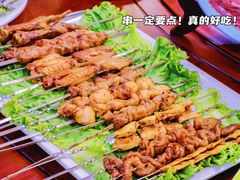 -義聚德·清真铜锅涮羊肉·烧烤(河东店)