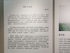 -大连美术馆