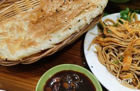 Handmade Scallion Oil Flatbread