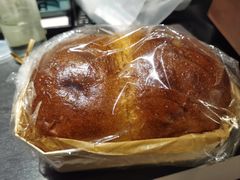 -Pain des Philosophes