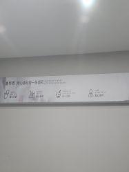 -蕾特恩专业祛痘国际连锁