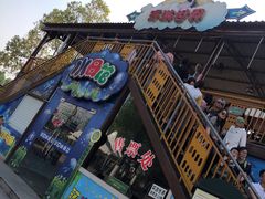 -国色天乡三期陆地乐园
