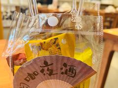 -彧玖食坊·川式砂锅酒馆(成山路店)