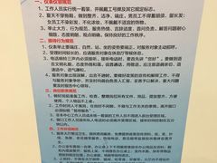 -芷江西路街道图书馆