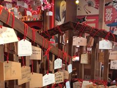 -村上一屋(健翔桥店)