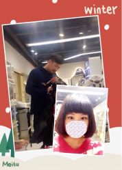 点击看大图 iphone_upload_pic-东瀛造型