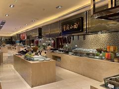-River Café 海鲜自助(重庆丽笙世嘉酒店)