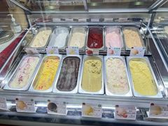 -EIS ENGELCHEN艾斯辛尔