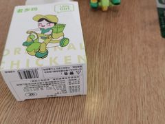 -老乡鸡(紫桐新村店)