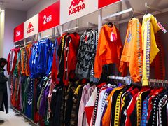 -永旺梦乐城国际商城(北清路店)