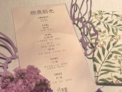 -叶叶菩提(太原别墅店)