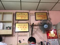 -笑云开汤包店(网巾市店)