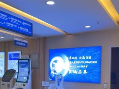 -武汉大学附属爱尔眼科医院(湖北总院)