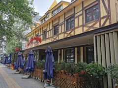 -申德勒加油站餐厅(三里屯北小街店)