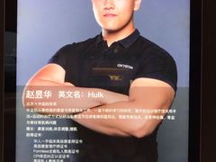 -OXYGYM奥美氧舱运动中心(丽都水岸店)