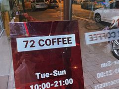 -72 COFFEE(东朝阳路店)